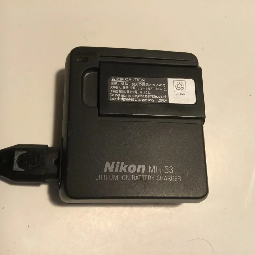 Nikon MH-53 Camera Battery Charger w/ Cord & Replacement Battery